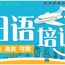 武汉智维教育咨询中心江岸分部 为学子提供专业、贴心的教育咨询服务