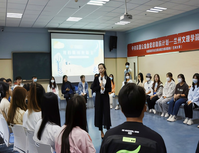 心灵共舞，赋能成长——我校第十六届“5·25”心理健康宣传教育月团体心理辅导活动圆满落幕