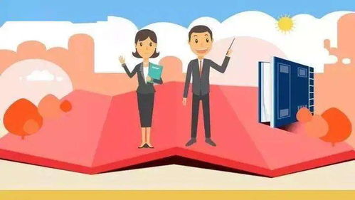 上海市甘泉外国语中学寒假线上心理咨询服务指南