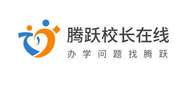 如何申请办理教育咨询公司 工作室