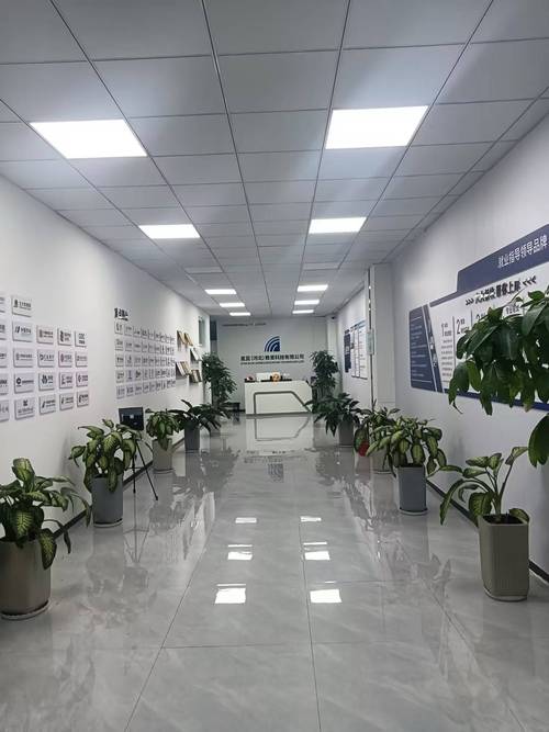 北京上岸吧教育咨询全维度服务体系解析
